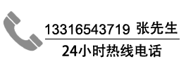 蘇州監(jiān)控安裝
